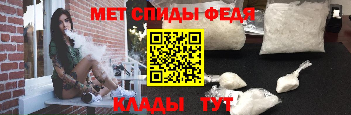 Бошки Шишки  Мефедрон кристаллы  Кетамин  Цена  Наро-Фоминск  Вход с VPN 