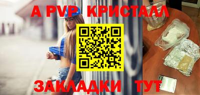 MDMA Premium VHQ Рузаевка