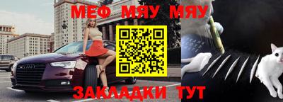 дмт Рыбинск