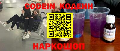 MDMA Premium VHQ Рузаевка