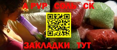 MDMA Premium VHQ Рузаевка