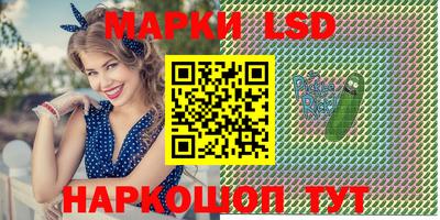 кокаин премиум Рязань