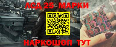 кокаин премиум Рязань