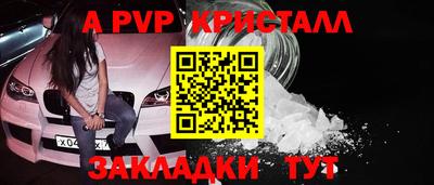 MDMA Premium VHQ Рузаевка