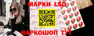 кокаин премиум Рязань