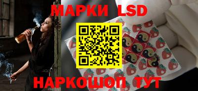 дмт Рыбинск