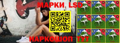 дмт Рыбинск
