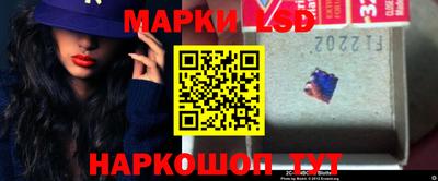 гидра Северобайкальск