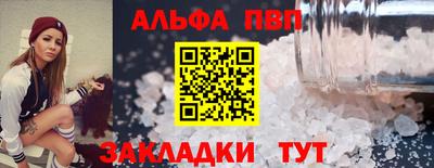 дмт Рыбинск