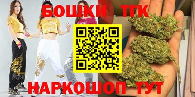 кокаин премиум Рязань