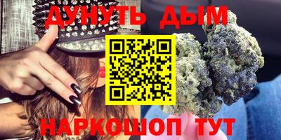 MDMA Premium VHQ Рузаевка