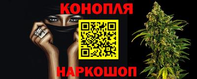 MDMA Premium VHQ Рузаевка