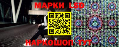 MDMA Premium VHQ Рузаевка