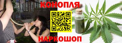 кокаин премиум Рязань