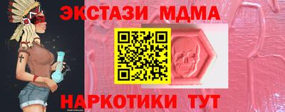кокаин премиум Рязань