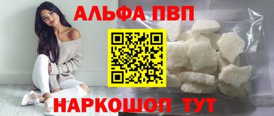 дмт Рыбинск