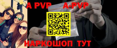 MDMA Premium VHQ Рузаевка