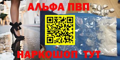 MDMA Premium VHQ Рузаевка