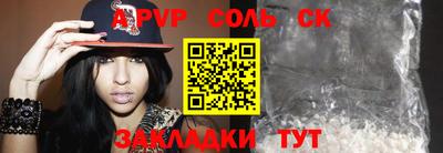 дмт Рыбинск