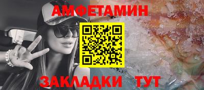 кокаин премиум Рязань