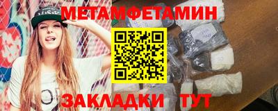 кокаин премиум Рязань