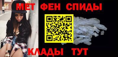 MDMA Premium VHQ Рузаевка