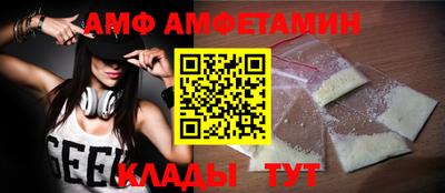дмт Рыбинск