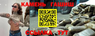 марихуана Свободный