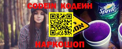 MDMA Premium VHQ Рузаевка