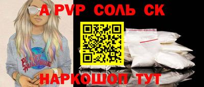 MDMA Premium VHQ Рузаевка