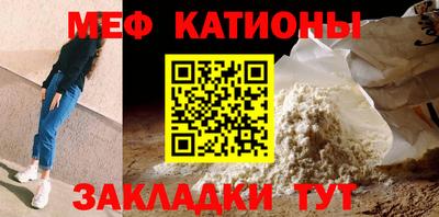 MDMA Premium VHQ Рузаевка