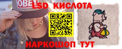 MDMA Premium VHQ Рузаевка